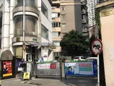 豫欣公寓 2室2厅 西南