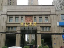 南北通透户型好;实际面积多;户型方正