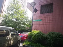 新上全明三房 正看武夷路历史文化街 低总价3房要看