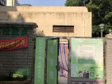 豫欣公寓3室南朝向1415.00万元/套出售