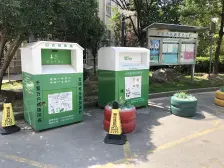 红梅雅苑 1室1厅 南