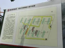 金象泰梧桐墅4室2厅2卫南北朝向455.00万元/套出售