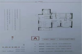 如皋东皋府3室2厅1厨2卫建面117.92㎡