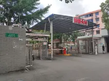 通河泗塘 · 泗塘六村 · 1室 · 1厅