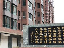 前进家园两室带装修南北通透楼层好无大税可谈