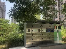 聚缘南庭 2室1厅 南