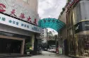 嘉信花园商住楼实景图