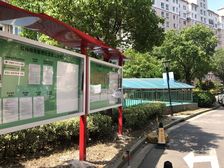 红梅雅苑3室2厅南