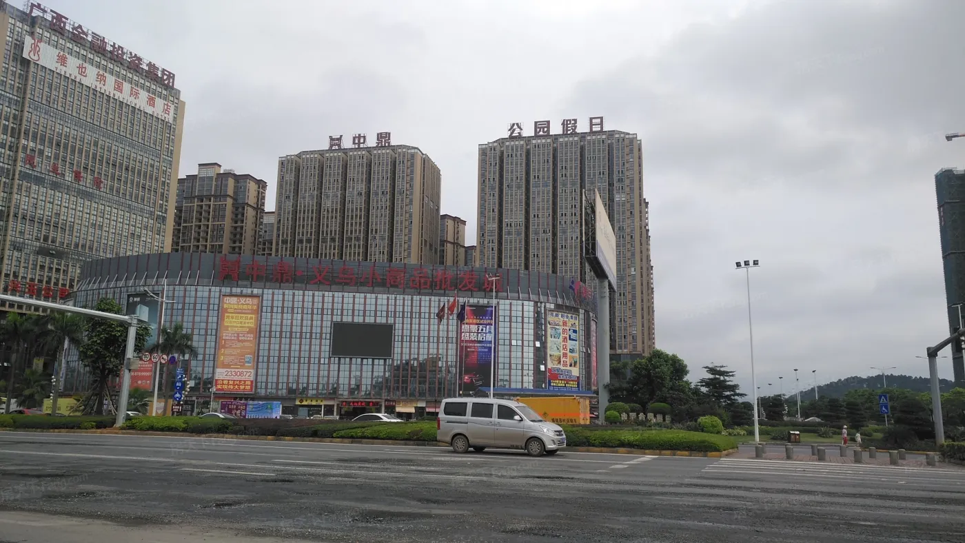 中鼎公园假日-玉林中鼎公园假日楼盘详情-玉林房天下