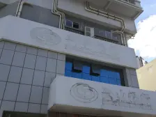 吉祥家园 5室2厅 南