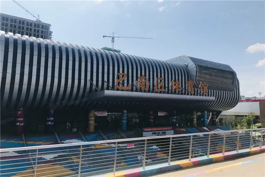 桥达·巴南茂宸广场