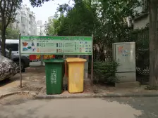 高档社区 配套齐全 南北通透 标准五室