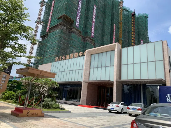 【湛江宝江天盈小区,二手房,租房】- 湛江房天下