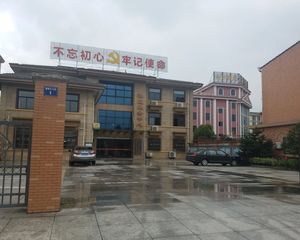 红枫新村2室1厅南