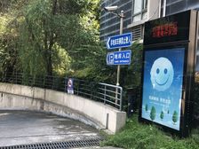 蓬莱公园·弘辉名苑·1室·2厅