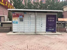 朗香小镇,中间层,规整户型,看房方便有钥匙