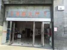 小区停车方便 适合刚需的年轻人。楼层适中