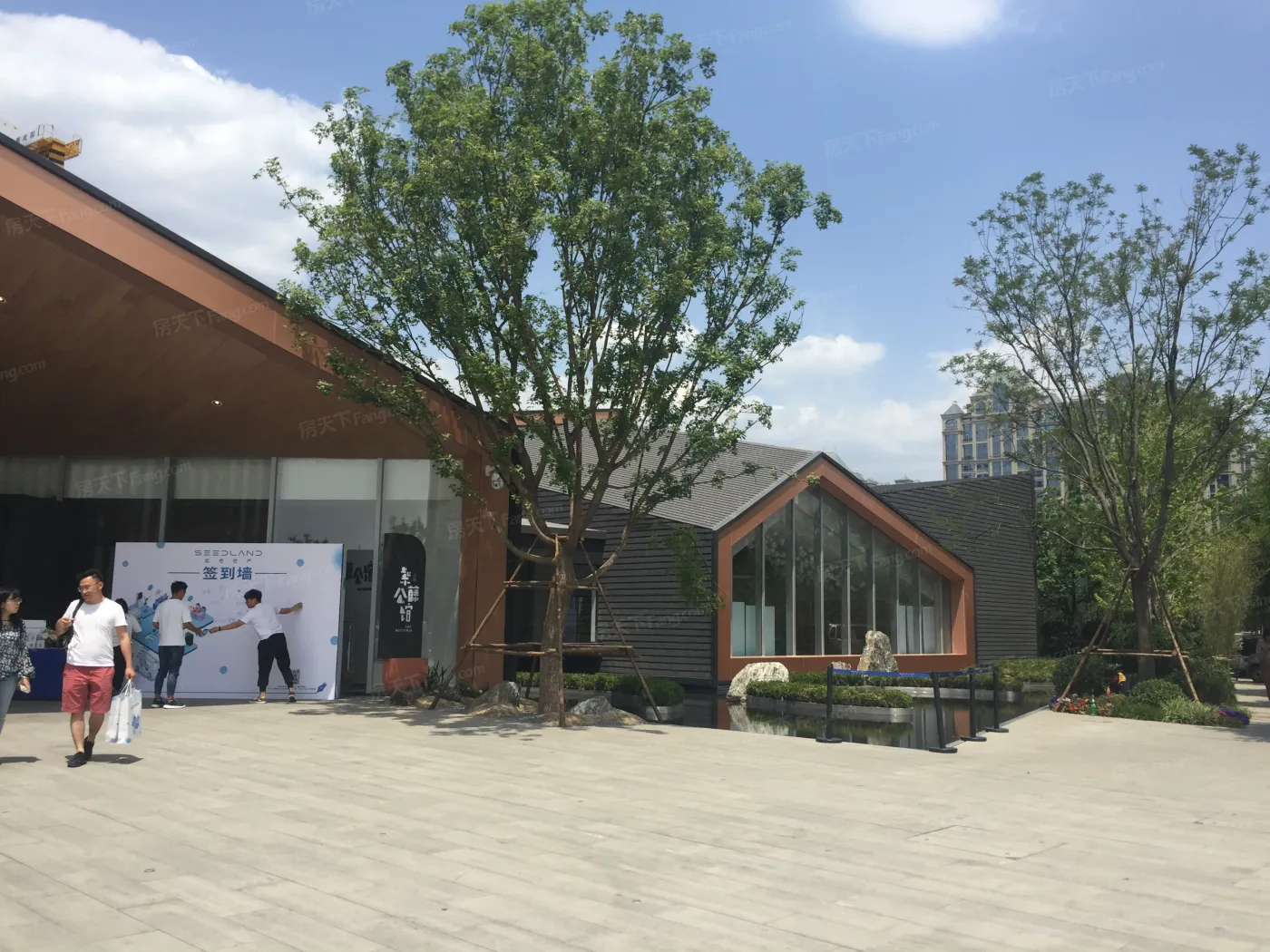 实地·太原紫藤公馆