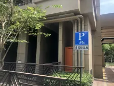 景观视野,人车分流,毛胚好改造,业主诚意可谈