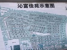 一梯两户,大开间,交通便利,小区中心位置,精装修,诚意出售,刚需好房