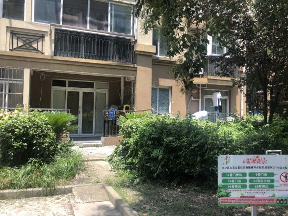 虹梅新苑北区实景图