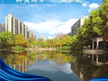 恒大御景半岛3室2厅东南