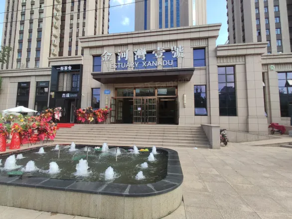 【哈尔滨金河湾壹号小区,二手房,租房】- 哈尔滨房天下