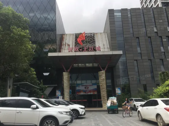 世欧上江城实景图