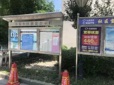 一街坊精品一房,户型方正透气采光好,您的优质选择