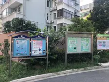 周东一村1室2厅1卫南朝向180.00万元/套出售