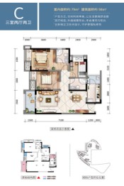 融汇半岛·拾光公馆3室2厅1厨2卫建面98.00㎡