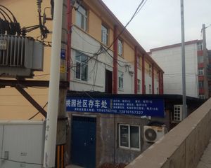 桃园小区2室1厅东西