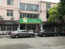 11+18双地铁,原始两房,税少,采光无遮挡,看房方便