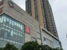 70年产权住宅 小户型带有阳台 光线良好 望千灯湖景观