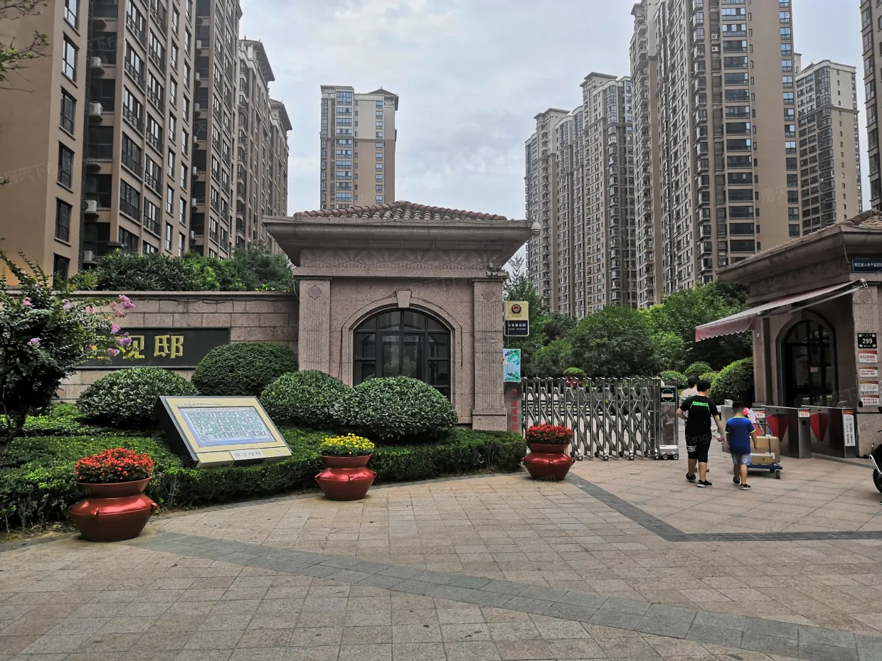 【西安曲江观邸小区,二手房,租房】- 西安房天下