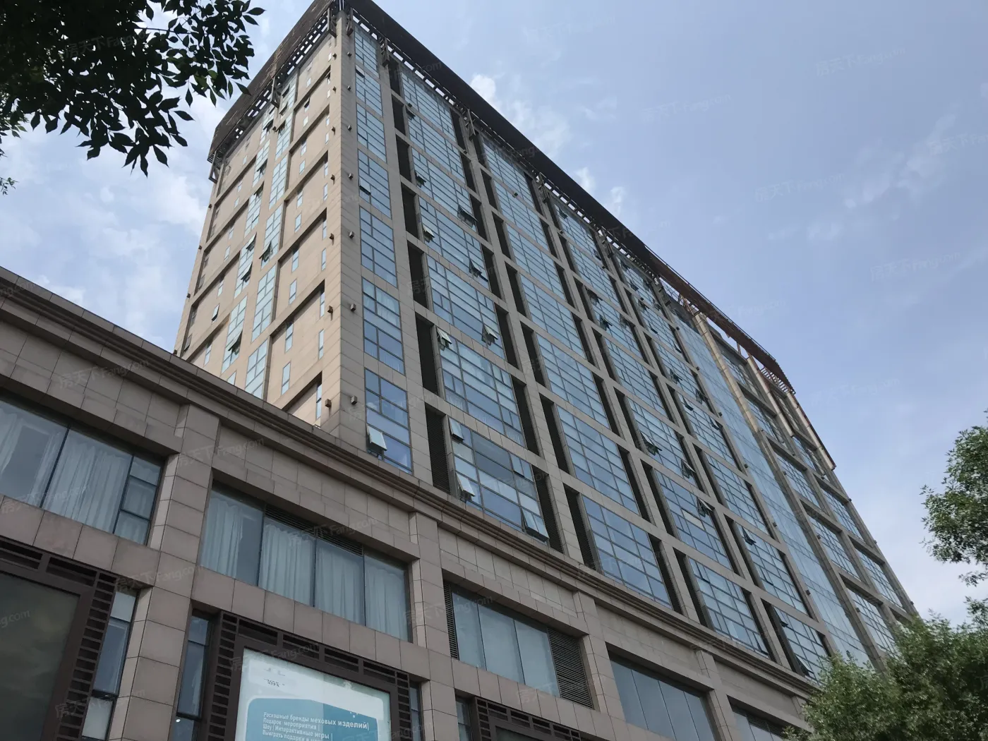 日坛国际公寓实景图