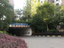 天使水榭湾北区 南北通透,采光好 装修好,环镜优美 周边匹套完善,,出行方便