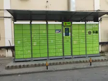 帝湖花园 5室1厅 南 北