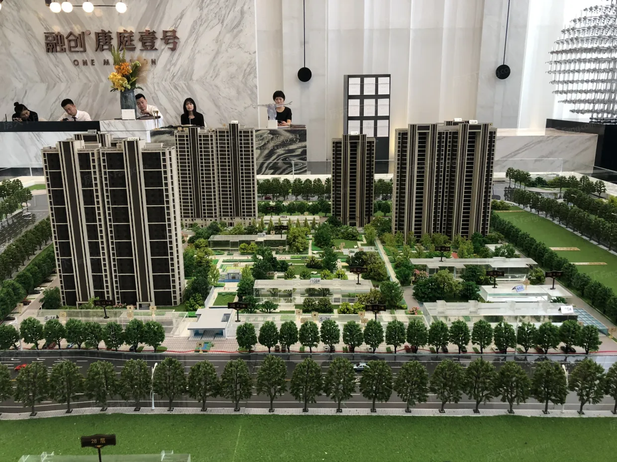 【唐山融创·唐庭壹号小区,二手房,租房】- 唐山房天下