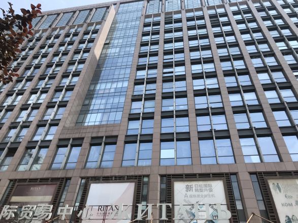 日坛国际公寓实景图