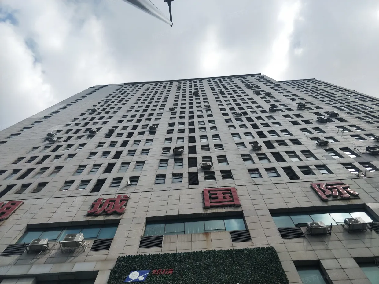 【沈阳明城国际小区,二手房,租房】- 沈阳房天下
