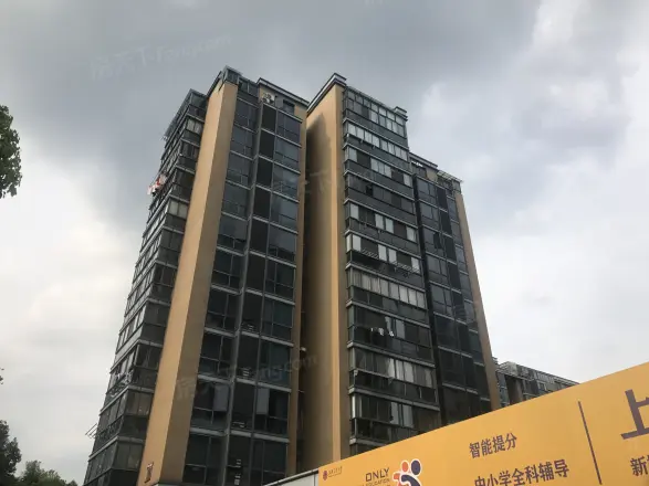 浅草名苑实景图