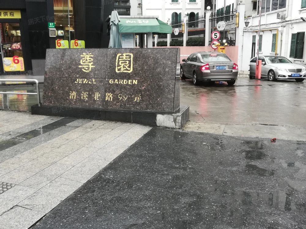 小区相关图