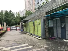 冉家坝三轻轨 舒适大三房 带入户花园