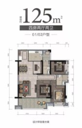 隆腾盛世4室2厅1厨2卫建面125.00㎡