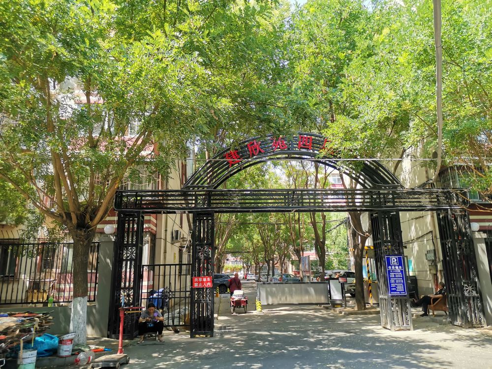 小区相关图