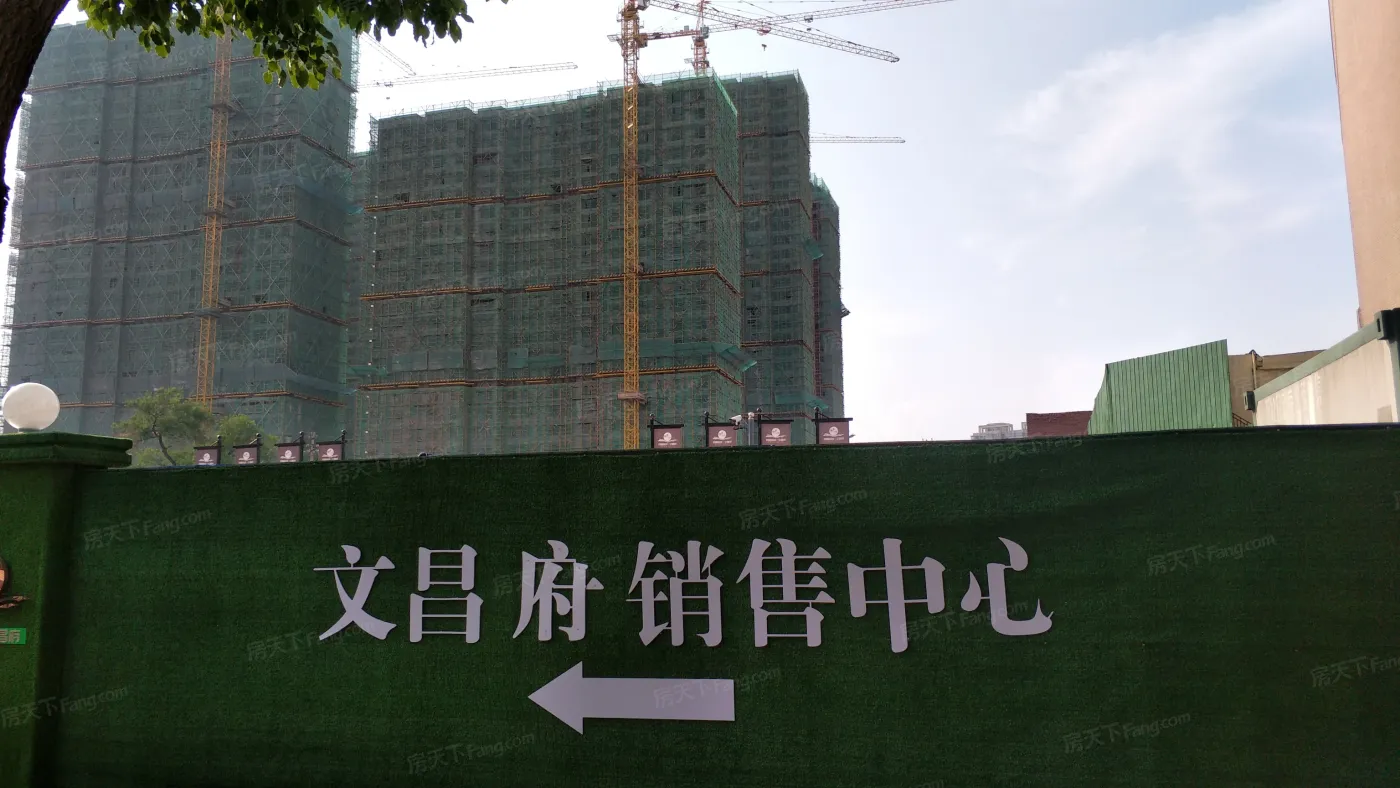 同曦鸣城-盐城房天下