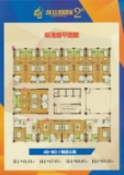 龙山国际公寓户型图
