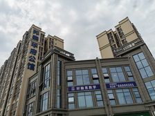 邦泰华府公馆2室1厅南