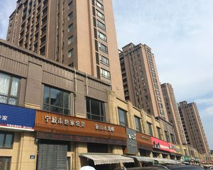 东钱湖旁 云龙镇 商品房小区别墅 联排 带地下室